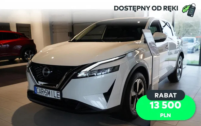 nissan małopolskie Nissan Qashqai cena 138500 przebieg: 1, rok produkcji 2023 z Tychy